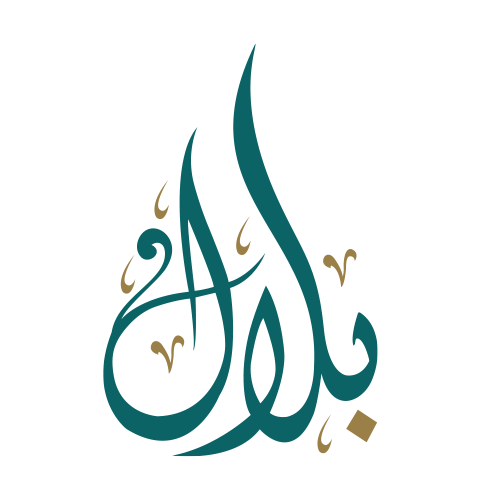 شعار المسجد